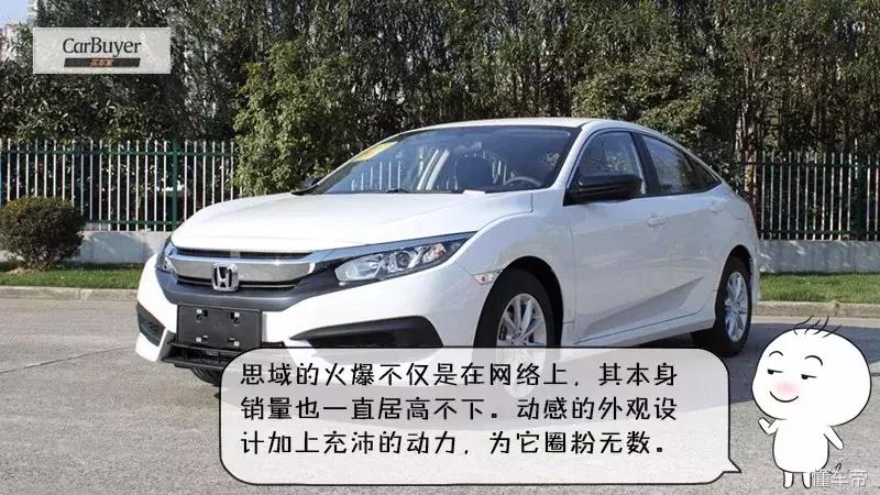 买手动挡车实用,所谓的买手动挡有驾驶乐趣