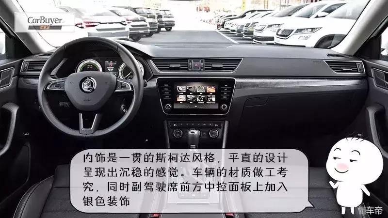 买手动挡车实用,所谓的买手动挡有驾驶乐趣