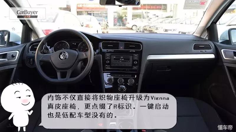 买手动挡车实用,所谓的买手动挡有驾驶乐趣