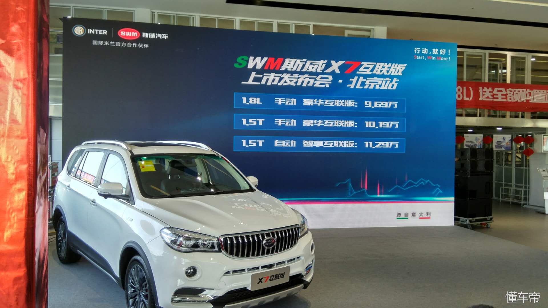10万元左右7座的中型suv有哪些,10万左右7座电动suv