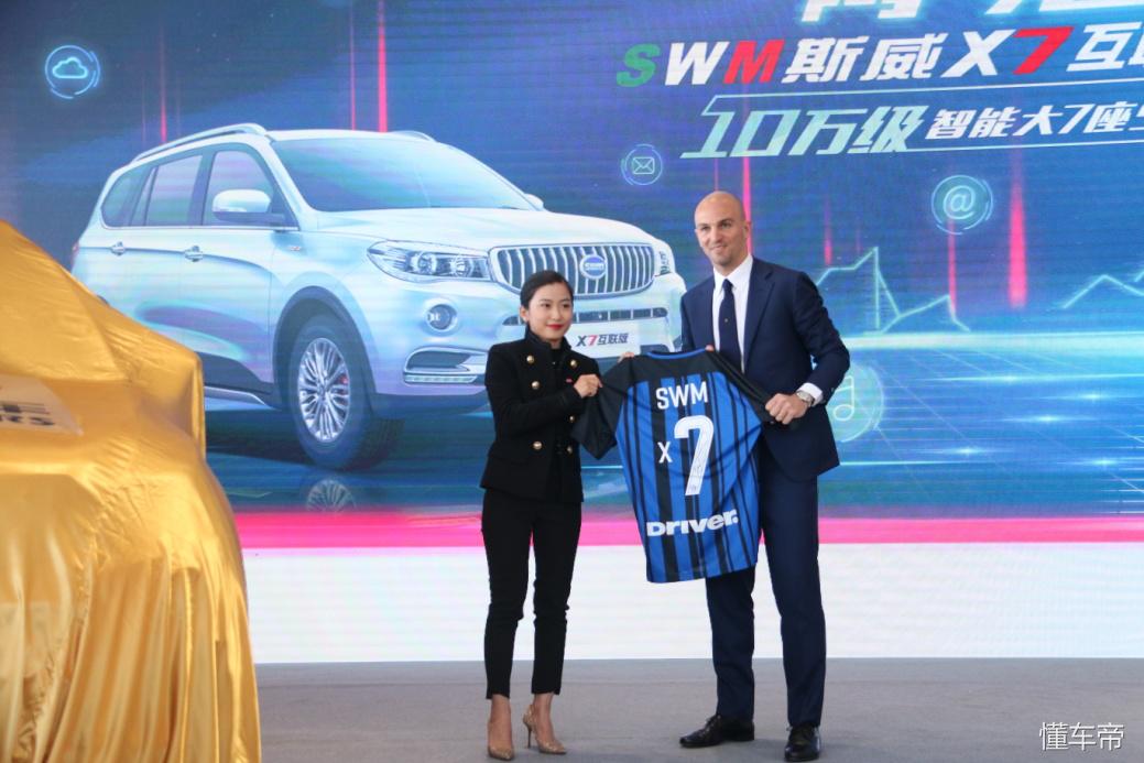 10万元左右7座的中型suv有哪些,10万左右7座电动suv