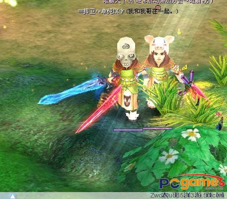 我是要成为海贼王的男人原声音频,海贼王online副本