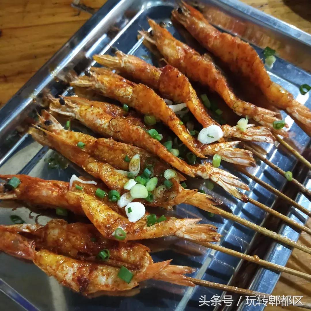 成都郫都深夜烧烤,郫都探店烧烤