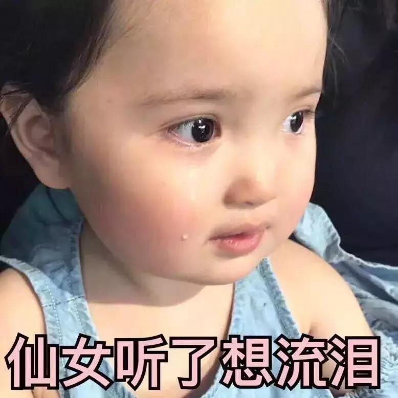 去黑头推荐学生党平价10元 (5元以内老国货去黑头产品学生党)