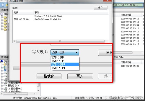 dellr730u盘安装操作系统,惠普u盘启动安装操作系统快捷键