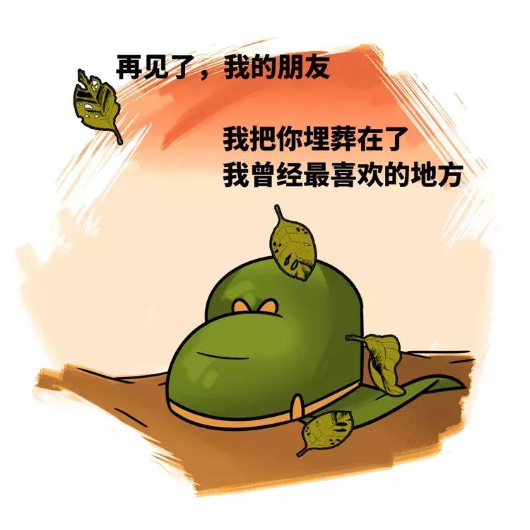 直男看了都想怀孕，这段三国史上最虐基情恋！