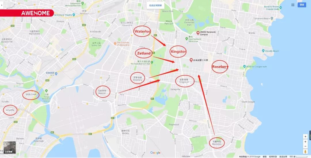 悉尼留学生租房子攻略 (澳洲留学生租房最佳攻略)