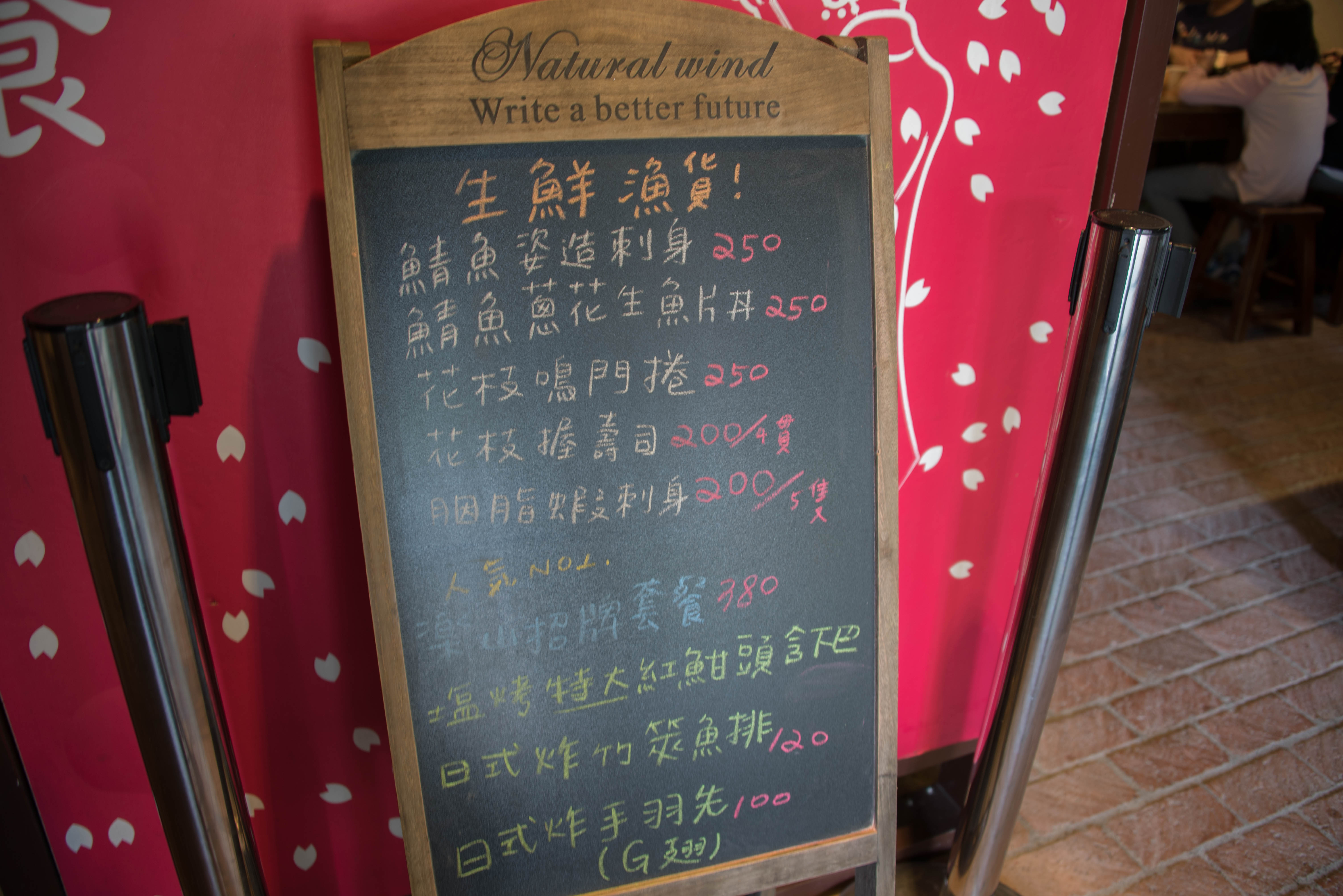 除了你们知道的台湾夜市兔子推荐周杰伦套餐