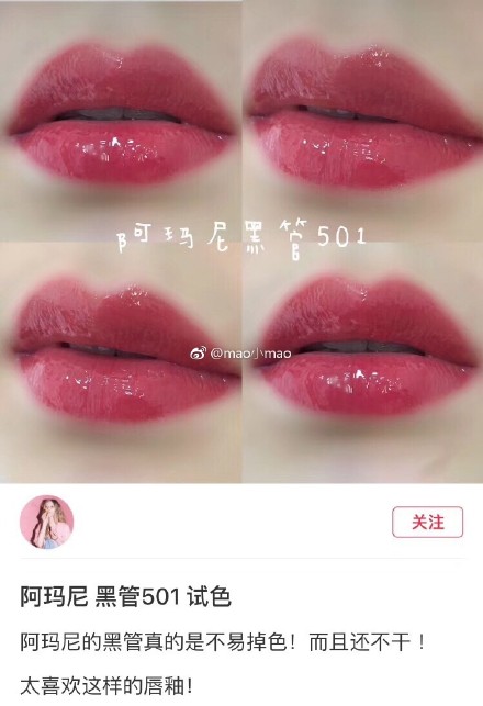 818热卖品,818爆款