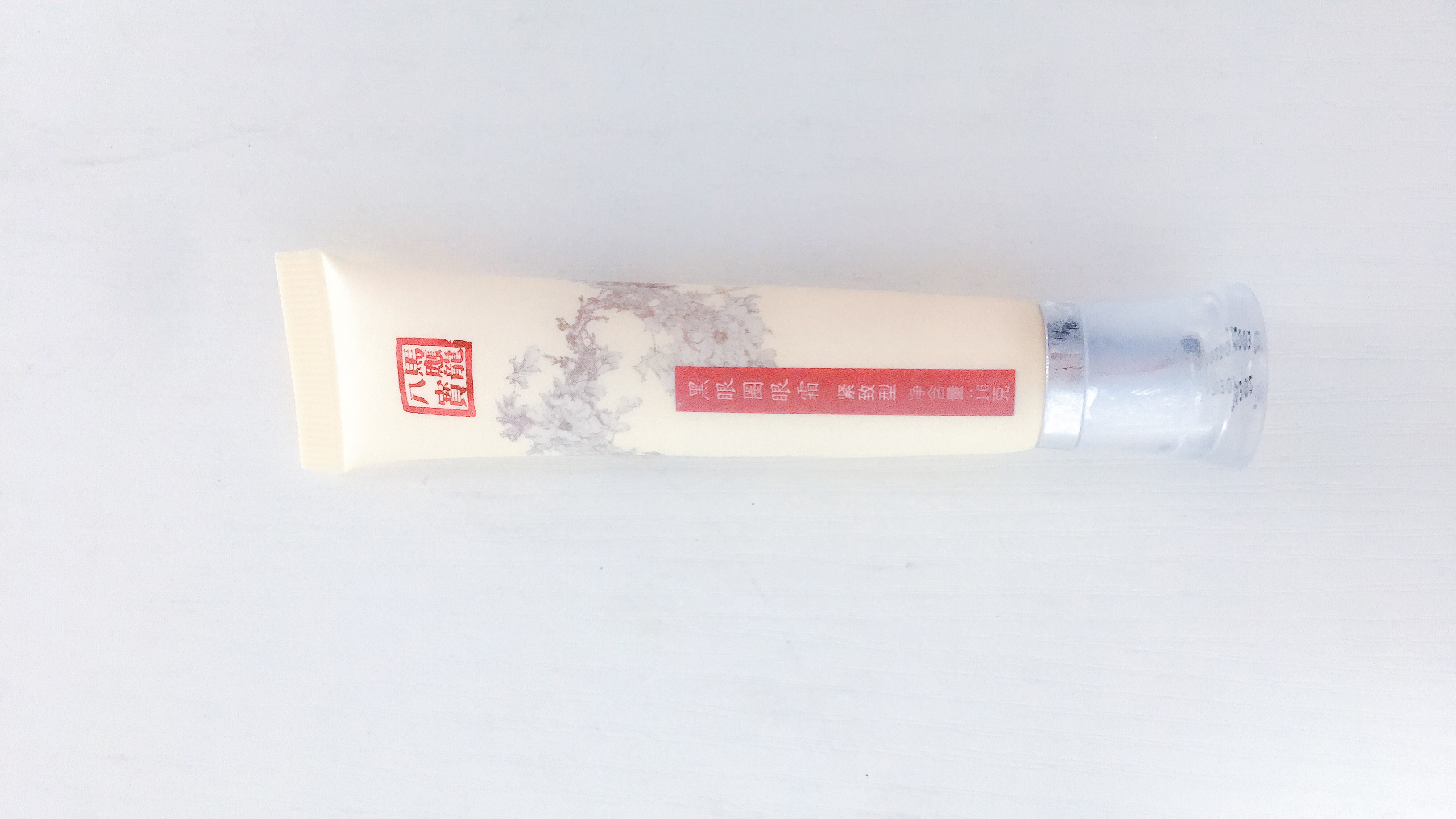 马应龙痔疮膏和马应龙眼霜的区别,马应龙痔疮膏好还是红霉素好