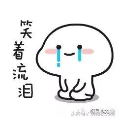 乐华七子小迷糊见面会,乐华七子代言小迷糊