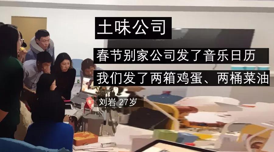 当年的非主流现在长什么样了,当年的非主流现在叫什么