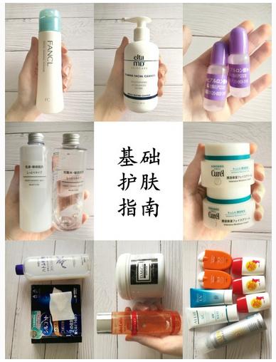 日常基本护肤步骤怎么样才正确,教你一个方法让你正确护肤