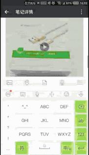 教你一招微信的收藏功能很实用,微信收藏功能使用方法