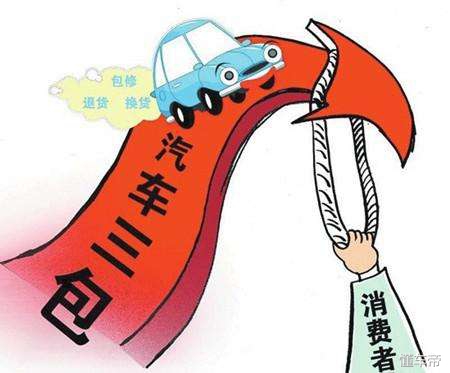 资源汽车最近新消息,资源车最新信息