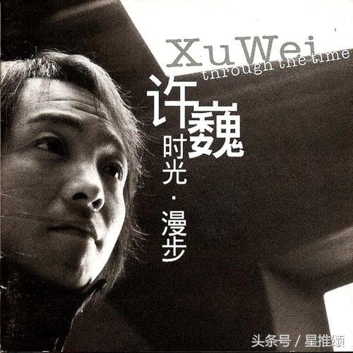 那些好听到爆的民谣,那些年我们听过的民谣