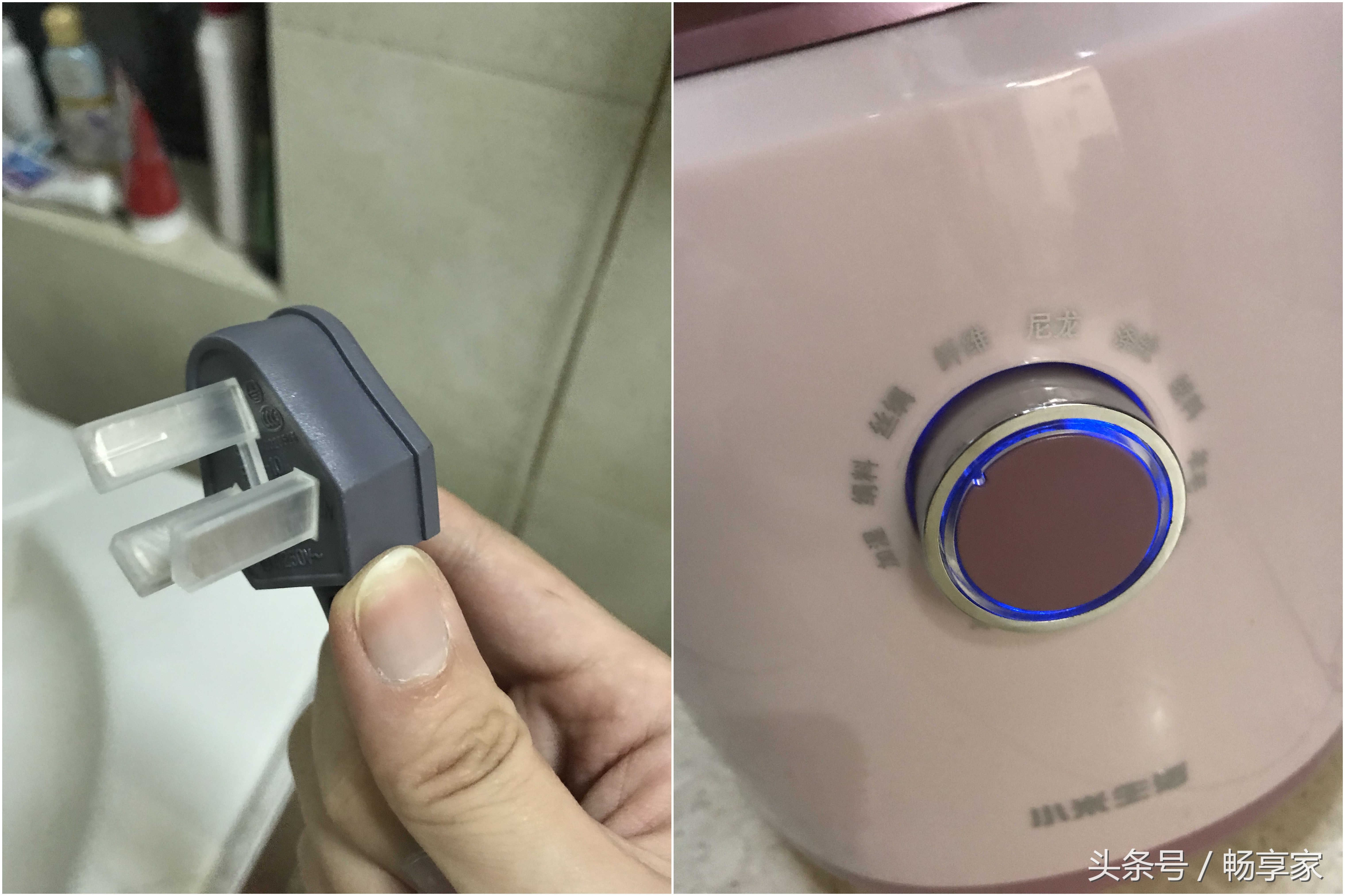 小米挂烫机对比评测,小米的挂烫机好用吗