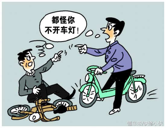 邯郸市区电动车半路坏了怎么办,立马电动车半路没电怎么解决