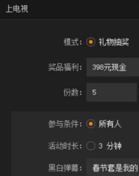 拍卖行增幅垫子怎么继承,最新dnf拍卖行在哪里搜增幅装备