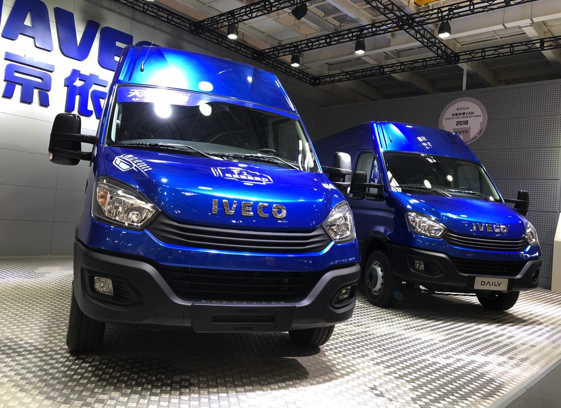 依维柯欧胜厢货国六价格,依维柯欧胜双排货车最新消息