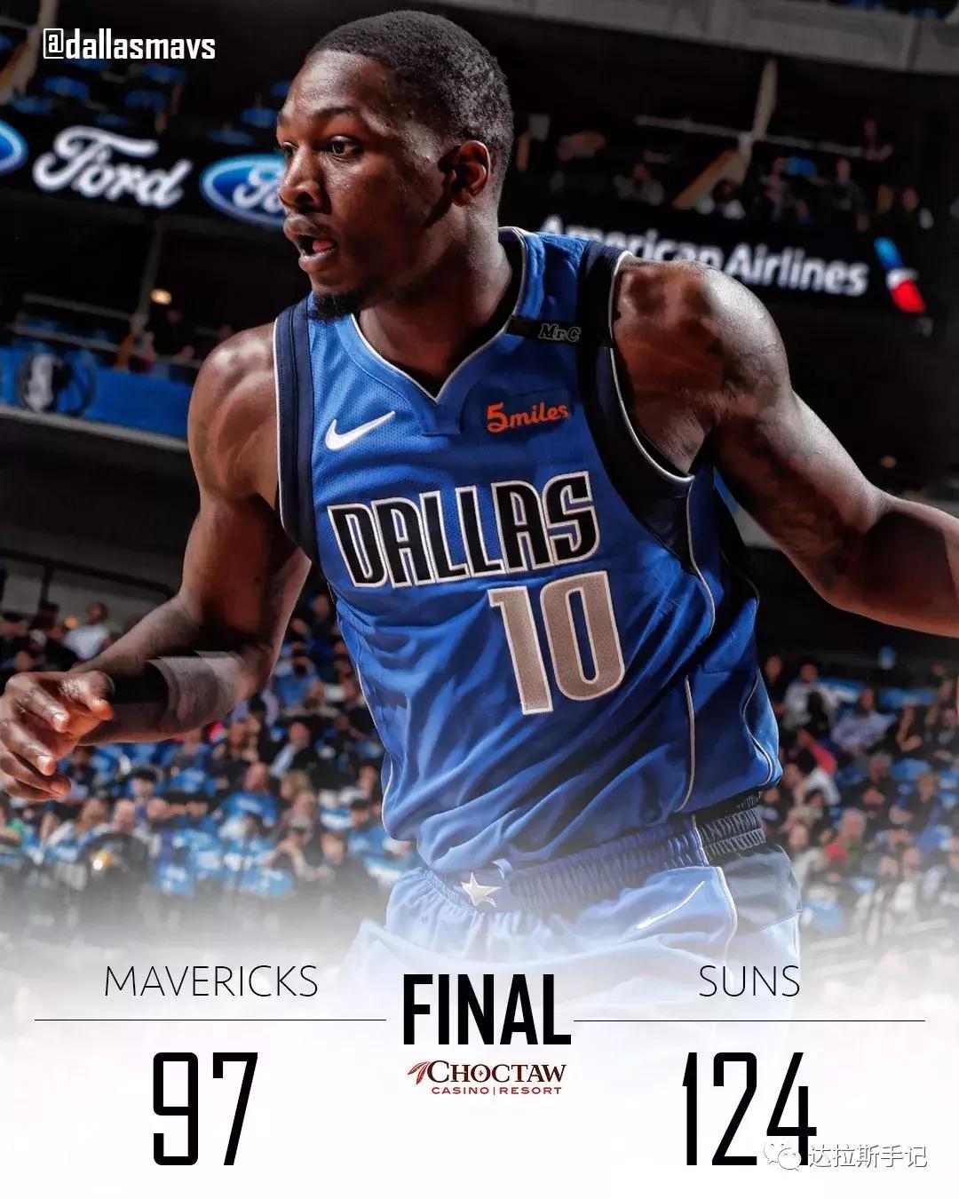 达拉斯独行侠队g7,独行侠胜太阳g7主场在哪