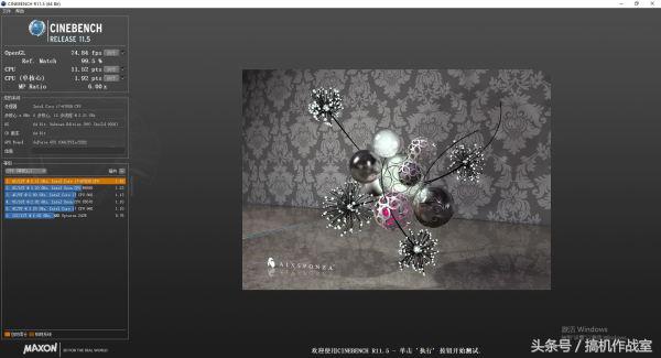 散热好高性能的轻薄本推荐,比较有性价比的轻薄游戏本