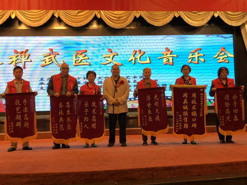 2022届禅宗少林音乐大典震撼回归,少林禅武医文化音乐会走进广州