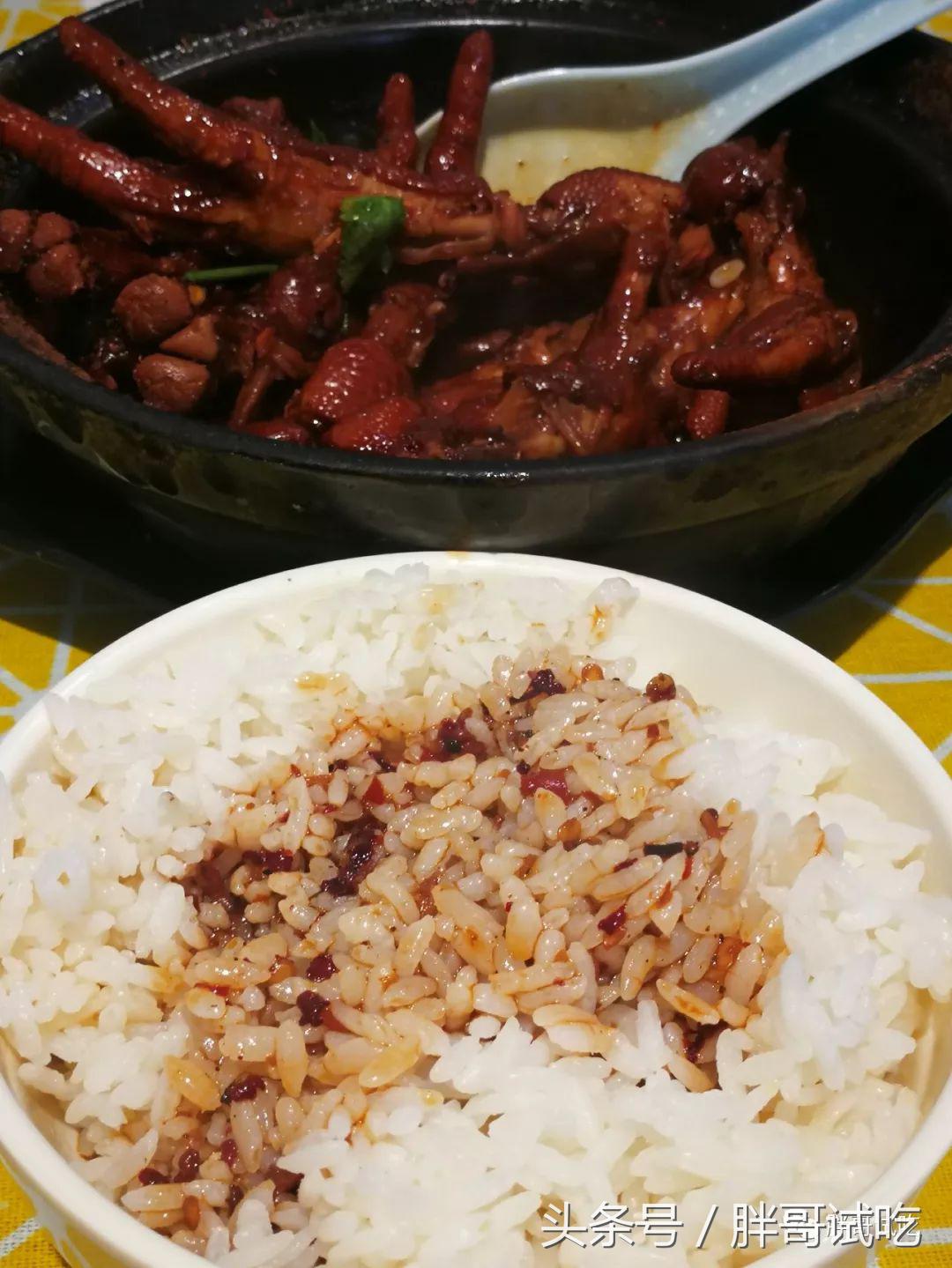 胖哥吃无骨鸡爪,胖哥试吃鸡爪