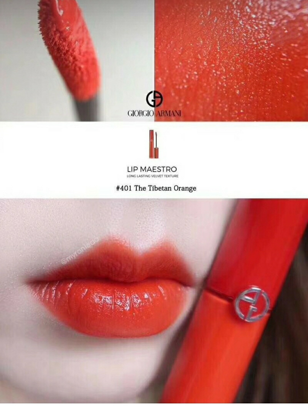 新款阿玛尼哪个口红色号最好看,阿玛尼armani臻致丝绒哑光唇釉口红