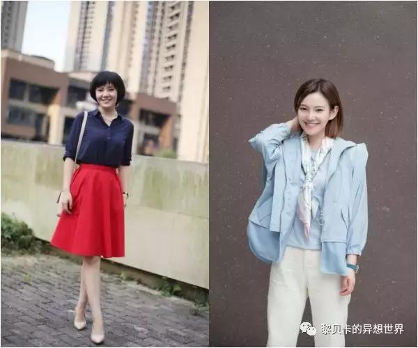 你的颜值适合什么发色,适合提升颜值的发色