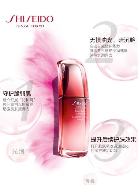 公认的教科书级别好用护肤品,女生必懂的护肤品牌