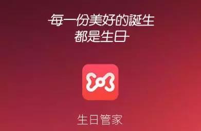 创业日记05篇,创业日记5年前