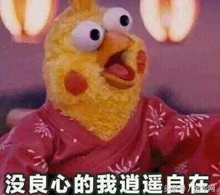 网购假货黑幕曝光,网购内幕曝光你知道吗