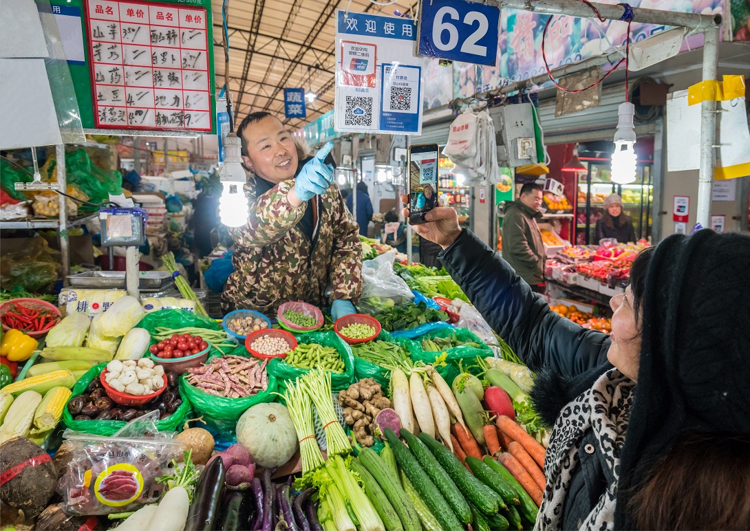 云闪付微信支付宝市场占有率,银联云闪付2022年交易量