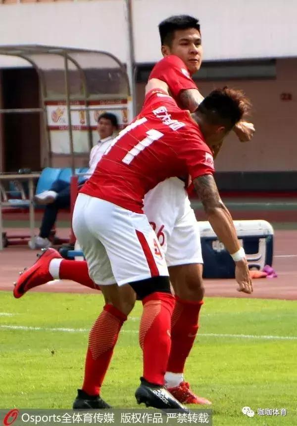 广州恒大队员王军辉,恒大足球队打架斗殴事件