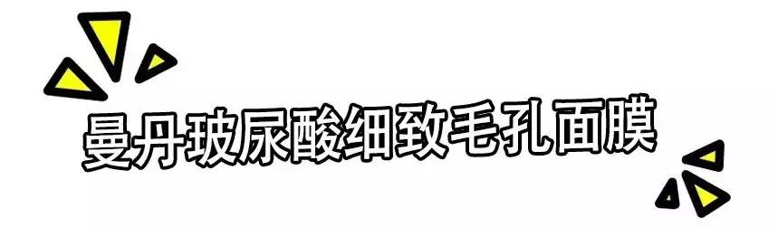 范冰冰一年敷700片面膜可以吗,范冰冰每年700片面膜护肤
