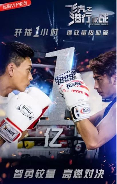 《喜爱夜蒲》性感女神新剧中又对吴卓羲投怀送抱