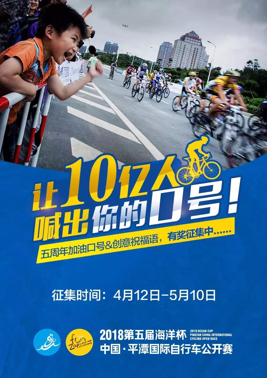 璁╂垜浠枈鍑洪偅鍙ュ搷浜殑鍙e彿,璁╂垜浠枈鍑烘垜浠殑鍙e彿