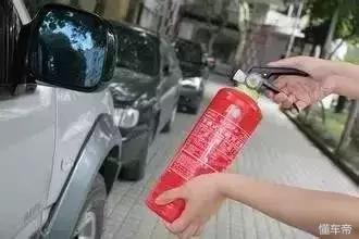 上高速不带灭火器和警示牌扣12分？假的！