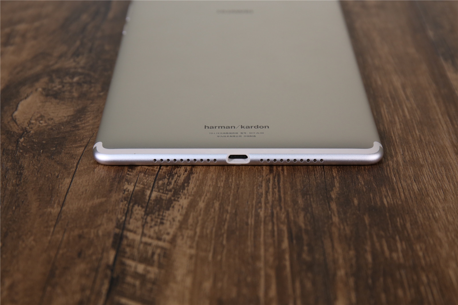 华为平板m8.4多少钱,华为平板m5测评及推荐