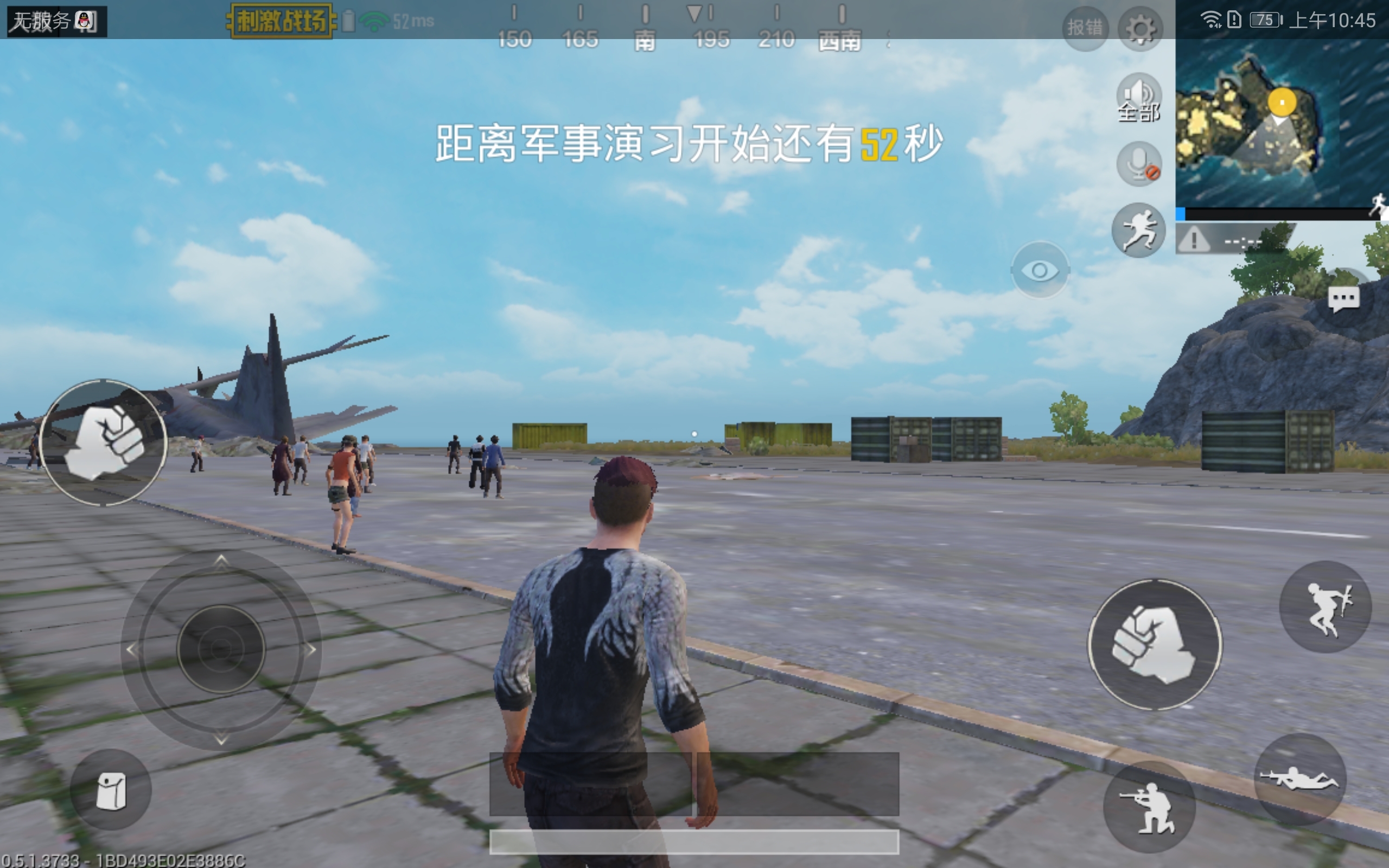 华为平板m8.4多少钱,华为平板m5测评及推荐