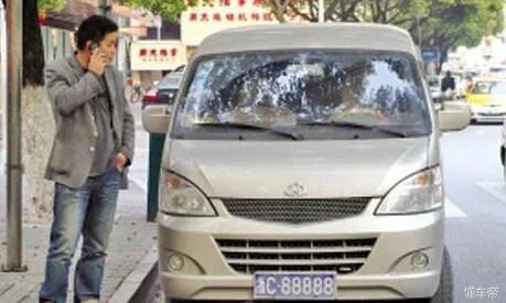 世界上最贵车牌排名,世界上最贵的车牌是什么车牌