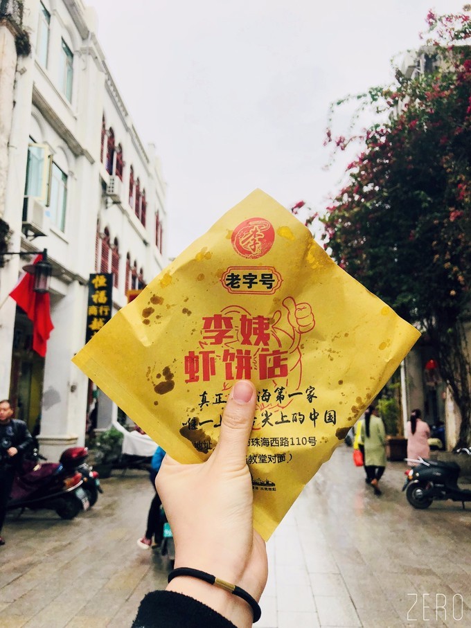 古老而浪漫的北海老街,北海老街真的太美了