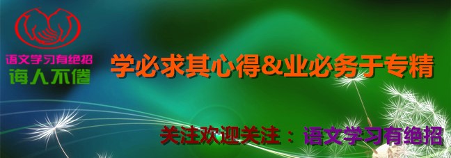 小学生直述句如何改转述句练习,小学转述句的改法技巧初三网