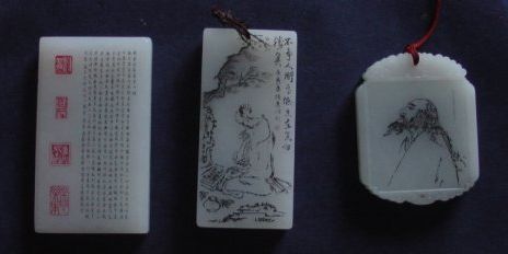 （七）杨氏微刻：淮海玉雕联盟2018走访蚌埠杨其鹏工作室