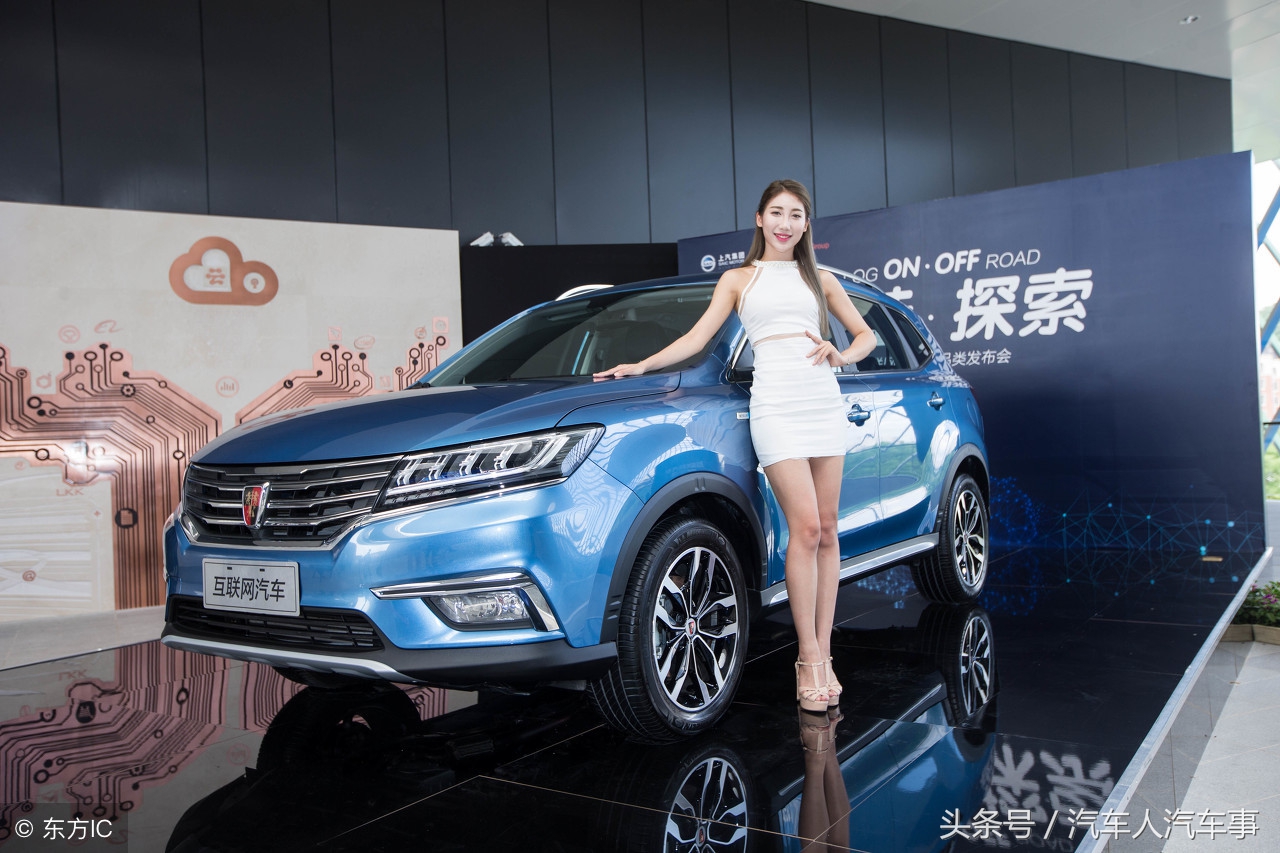 上汽荣威rx5是终身质保吗,上汽荣威rx5plus7座