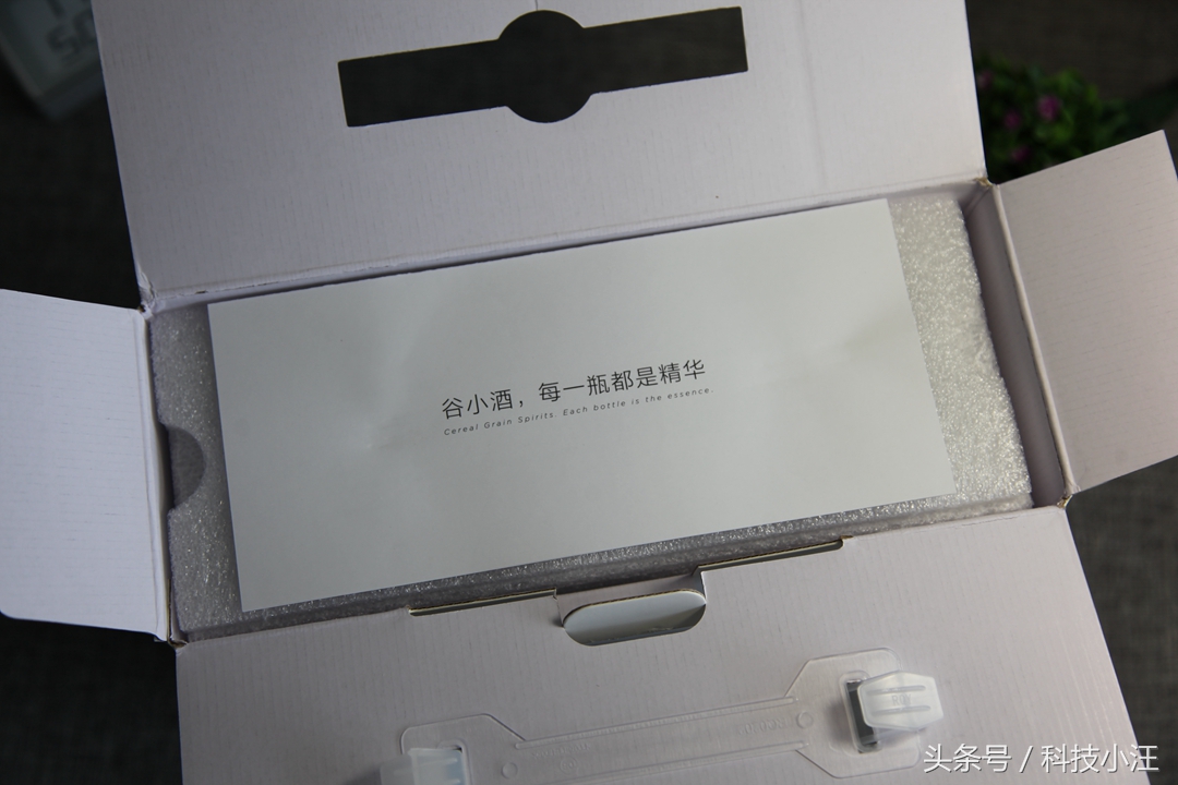 谷小酒微醺版评测,小米的谷小酒怎么样