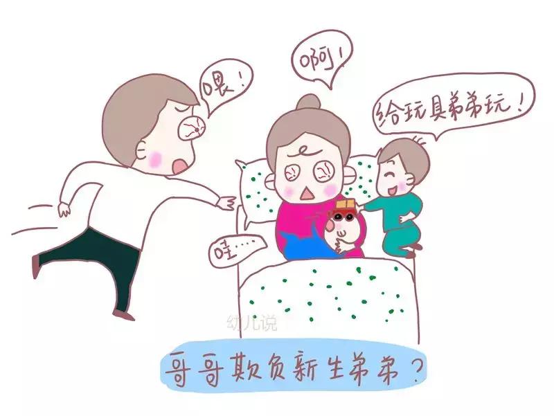 小孩喜欢抓脸是怎么回事,宝宝抓耳挠腮揉脸