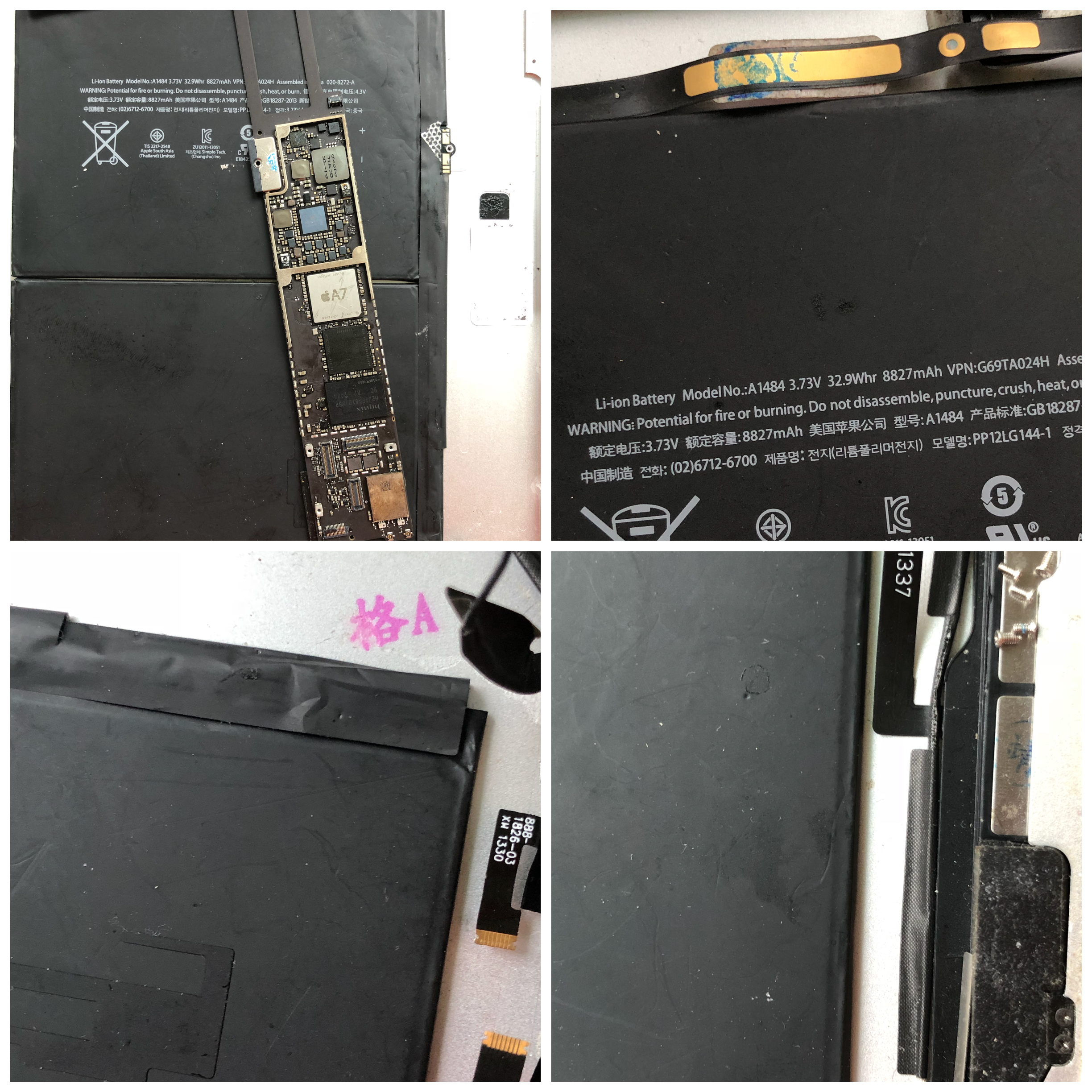 维修ipadair第一弹,ipadair拆主板教程