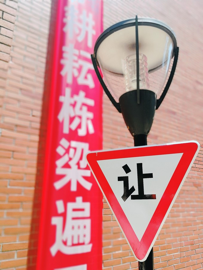 涔濇邯鐙竴鏃犱簩,涔濇邯娓哥帺鎰熸偀